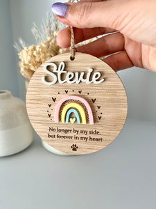 Pet rainbow bridge plaque