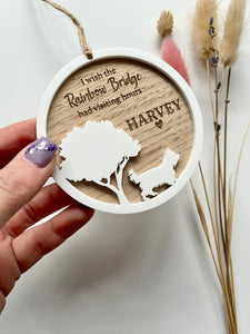Silhouette dog tree memorial decoration